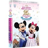ドリームス オブ 東京ディズニーリゾート25th アニバーサリーイヤー マジックコレクション [DVD]