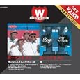 Product Details