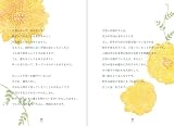 �鯿���Ļ����