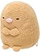 San-x Sumikko Gurashi Plush 6' Polar Tonkatsu