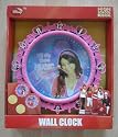 High School Musical Wall Clock - Two Scene Design
