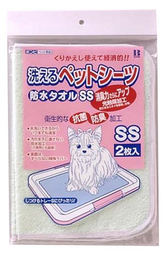 洗えるシーツ SS グリーン