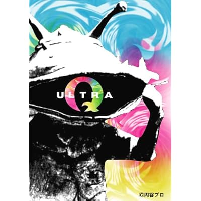 『総天然色ウルトラQ』 Blu-ray BOX II<最終巻>