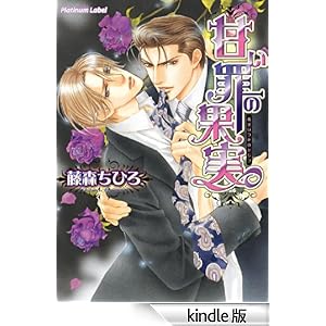 �Â��߂̉ʎ� �v���`�i����