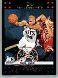 2007-08 Topps #95 Richard Jefferson - New Jersey Nets (Basketball Cards)