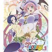 もっと To LOVEる－とらぶる－ 第１巻 〈初回限定版〉 [Blu-ray]