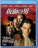 仮面の男 [Blu-ray]