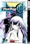 Tsukuyomi: Moon Phase, Volume 8 (v. 8)