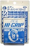 H&H ホースバンド10ケ入 13~20mm #098 133098