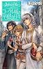 コーラル城の平穏な日々 デルフィニア戦記外伝2 (C・NOVELS Fantasia)