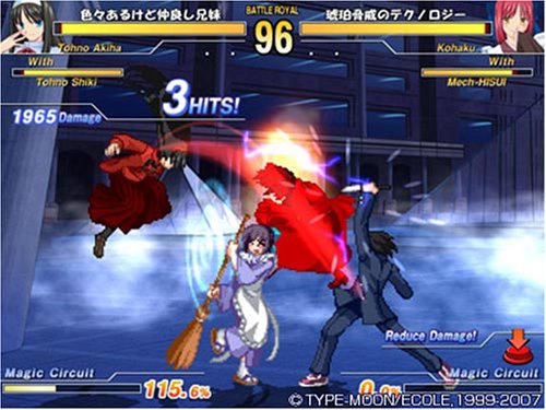 MELTY BLOOD Act Cadenza Version B 通常版