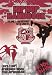 Sporting Goods : Hip Hop Handbook Vol. 1: Breakdance for Beginners