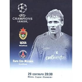 CSKA v Paris Saint Germain official programme 29/09/2004 Champions League Group H by COLLECTSOCCER.COM