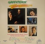 Greenpeace Non-Toxic Video Hits on Laserdisc