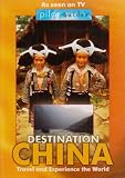 Revue Destination  / Destination China