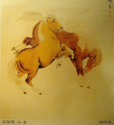 金箔画「双駿図」