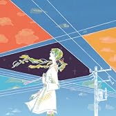 World on Color
