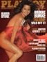 2004 Brooke Burke Playboy magazine