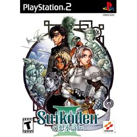 Suikoden 3