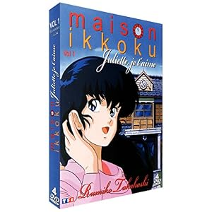 Juliette je t'aime (Maison Ikkoku) - Coffret 4 DVD - Vol. 1 [Non censuré]