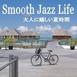 あの子は踊り好き