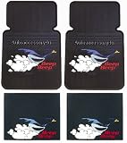 Roadrunner Beep Beep Front & Rear Floor Mats with Bonus Decal