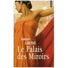 Le Palais des Miroirs