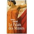 Le Palais des Miroirs