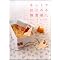 �G�݊֘A