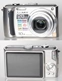 Panasonic Lumix DMC-TZ5 silber + SD 8GB+Tasche+2.Akku+MS+DS*deutsch - 