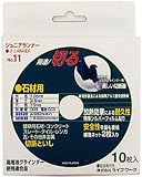 Lifework 切断砥石 ジュニアライナー 106mm No.11 10枚入