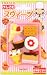 Iwako erasers cake ice cream 6 pieces set_s-3