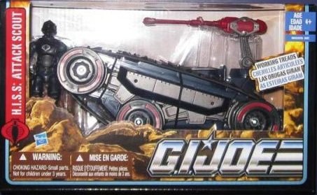 Gi Joe Alpha Vehicle Attack Scout