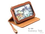 For Samsung Galaxy Tab Genuine Leather Brown Case
