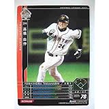 BBH3 黒カード 高橋 由伸(読売)