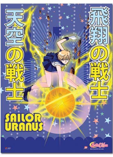 Great Eastern Entertainment Sailormoon S Sailor Uranus Wall Scroll, 33 by 44-Inch
