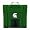 Michigan State Spartans