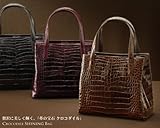 【財布】【通常販売価格118000円⇒特別奉仕価格98000円】クロコダイルシャイニングタウンバッグ センター取り(No.9288)【セール中】