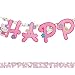 Hello Kitty Letter Banner 7 1/2ft