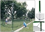 ATEC Free-Standing Baseball Batting Cage 54 70 - 54 FT. LONG LIFE NET 54 L X 17 6 W X 12 H