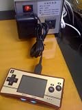 Game Boy Micro GBM AC Wall Charger