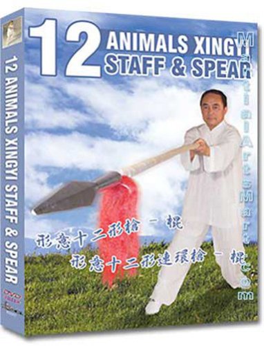 Chinese Weapons 12 Animals Xingyi Staff & Spear