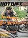 HOTBIKE Japan (ホットバイクジャパン) 2008年 11月号 [雑誌]