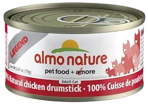 Almo Nature Chicken Drumstick Natural Cat Food, Pack of 24 (2.47-ounce) Almo Nature Chicken Drumstick Natural Cat Food, Pack of 24 (2.47-ounce)