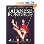 The Seductive Art of Japanese Bondage