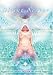 Divine Nectar: A Guide to Female Ejaculation
