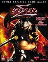 Ninja Gaiden Sigma: Prima Official Game Guide (Prima Official Game Guides) (Prima Official Game Guides)