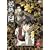 �鲂̙� ��� [DVD]