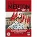 Paul Merton In China 2008 [DVD]