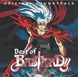 Bastard!!: Best of Bastard